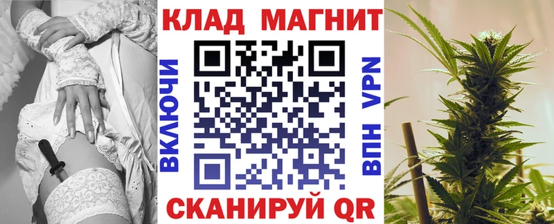 Где найти наркотики Покров COCAIN  Бошки Шишки  А ПВП  Экстази  МЕФ  Гашиш  МЕТАДОН 