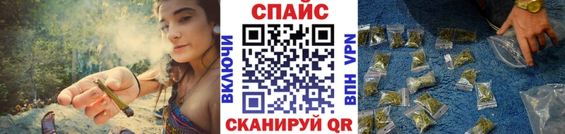 БУТИРАТ бутандиол  купить  цена  Покров 