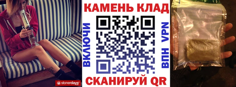 наркошоп  hydra   ГАШ Изолятор  Покров 