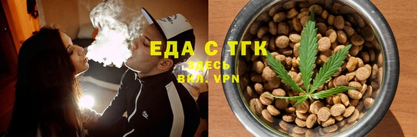 кокаин колумбия Алзамай