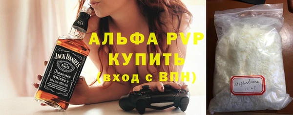 дмт Алексин