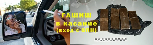 кокаин колумбия Алзамай