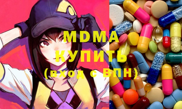 кокаин Алексеевка