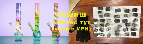 кокаин Алексеевка