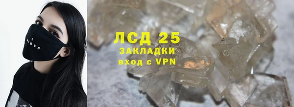 дмт Алексин