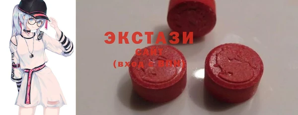 дмт Алексин