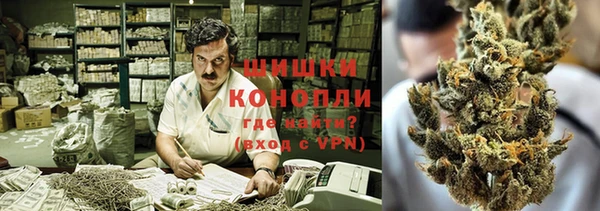 кокаин колумбия Алзамай