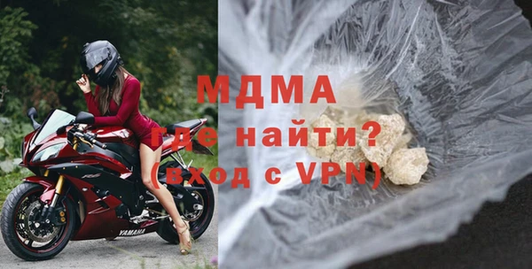 кокаин колумбия Алзамай