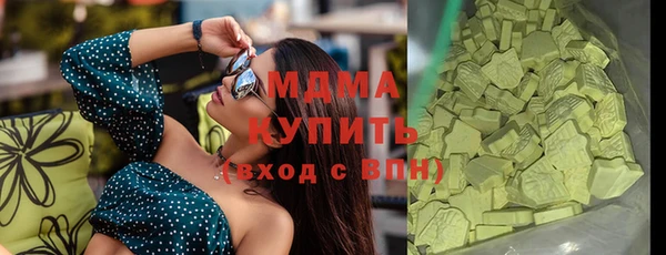 кокаин колумбия Алзамай
