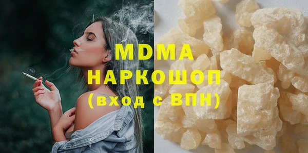 кокаин колумбия Алзамай