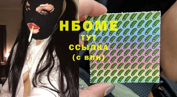 кокаин колумбия Алзамай