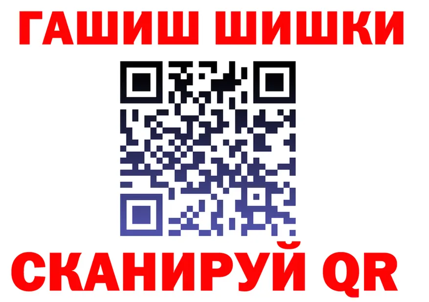 А ПВП СК КРИС зеркало площадка mega Покров